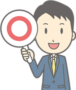 性病検査STDチェッカー 配送方法